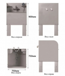 Ванна моповая 75*75см со смесителем 
