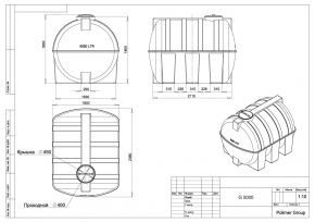 Горизонтальная емкость G 5000 литров 