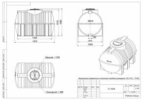 Горизонтальная емкость G 1000 литров 